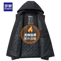 罗蒙 山不在高立领男士休闲夹克