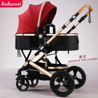 亲子出游：贝丽可 婴儿推车可坐可躺轻便双向高景观折叠避震新生儿宝宝手推车