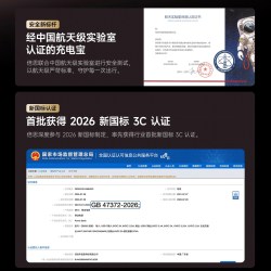 倍思 卡片磁吸Air充电宝3c认证可上飞机新款无线快充适用苹果18超薄小巧便携式pro移动电源