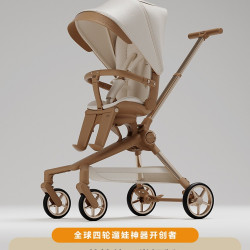 德拉玛 Q2遛娃神器可坐可躺高景观轻便折叠婴儿车溜娃手推车宝宝