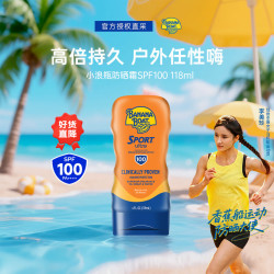 香蕉船 防水 防晒霜  SPF100 PA++++ 118ml