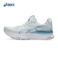 移动端：亚瑟士 男稳定支撑跑步鞋轻量回弹运动鞋 GEL-KAYANO 32 (2E)