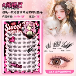 DREAM DEER 狐系假睫毛苏妲己自然青丘狐假睫毛新中式上镜狐系斜飞眼睫毛