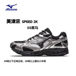 美津浓 RACER S 透气缓震 跑步鞋
