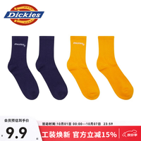 Dickies 情侣男女士袜子外搭字母中筒袜 舒适休闲运动袜两双装袜DK010435 亮橙色/藏青色 2双 S （38）