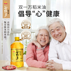 金龙鱼 龙鱼 食用油 非转基因 谷维多双一万稻米油6.18L 谷维素10000PPM
