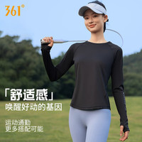 361° 新低！瑜伽服女长袖T恤秋季速干衣宽松跑步健身服女