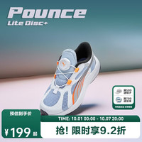 彪马 新款中童透气网眼跑鞋 浮潜蓝-银色-彪马白 34