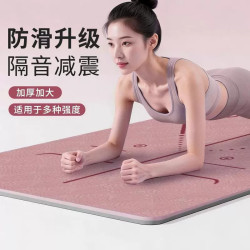 瑜伽垫健身垫家用女士2026新款专业防滑减震静音加厚加宽运动地垫