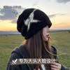 堆堆帽女款秋大头围2026帽子针织帽防风保暖毛线帽显脸小星星冷帽