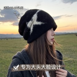 堆堆帽女款秋大头围2026帽子针织帽防风保暖毛线帽显脸小星星冷帽