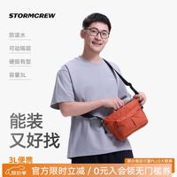 media storm 斜挎包DailySlingBag3L单肩包STORMCREW男女春夏户外运动 浅灰色