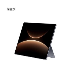 华为 MatePad Edge OLED大屏二合一平板电脑