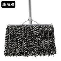 清洁收纳：康丽雅 排拖38CM 铁杆铁头加固物业酒店工厂棉纱线拖把尘推 1个装