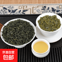 其它 绿茶茶叶新茶毛尖龙井碧螺春茶叶散装绿茶自己喝茶叶绿茶特产 尝鲜版绿茶5g（一小包 喝一杯的量）