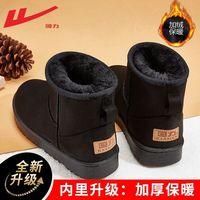 回力 男款雪地靴 中高筒防寒加绒加厚舒适百搭鞋子
