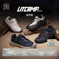 KOLON SPORT 男女同款LITCAMP户外运动舒适徒步鞋戈尔GTX防水透湿止滑鞋子