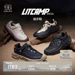 KOLON SPORT 男女同款LITCAMP户外运动舒适徒步鞋戈尔GTX防水透湿止滑鞋子