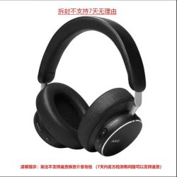 AKG N9 头戴式无线降噪蓝牙耳机2.4G通话耳麦游戏音乐HiFi耳机 N9
