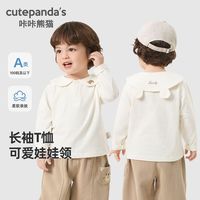 百亿补贴：咔咔熊猫 婴儿娃娃领长袖t恤纯棉春装春秋儿童男女宝宝polo衫上衣