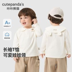 咔咔熊猫 婴儿娃娃领长袖t恤纯棉春装春秋儿童男女宝宝polo衫上衣