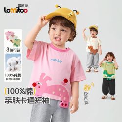 lomitoo 男女童夏季短袖t恤圆领卡通立体图案100%纯棉