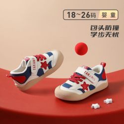 泰兰尼斯 秋季新款网面包头防撞学步鞋男宝运动鞋软底女宝百搭童鞋