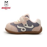 百亿补贴：BOBDOG HOUSE 巴布豆小童宝宝鞋子春秋防滑婴儿童鞋软底机能学步鞋