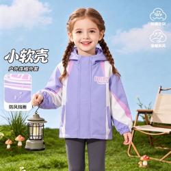 贝贝怡 女童外套春秋登山甜美休闲防风连帽儿童软壳夹克外套