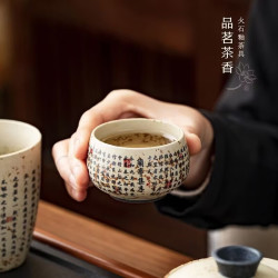 茉舟 26新款焦糖釉敦煌飞天罗汉杯防烫陶瓷功夫泡茶主人杯单杯一人 焦糖釉八骏图罗汉杯