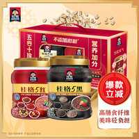 桂格 5黑 混合即食麦片 860g*2罐