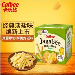 卡乐比 薯条 淡盐味 80g