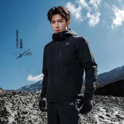 伯希和 山野经典3.0三合一冲锋衣