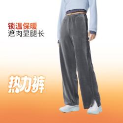李宁 热力裤丨远红外保暖科技运动裤女士长裤裤子冬季休闲裤女款