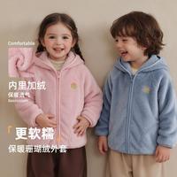 丽婴房 男童女童冬季毛绒外套