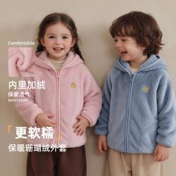 丽婴房 男童女童冬季毛绒外套