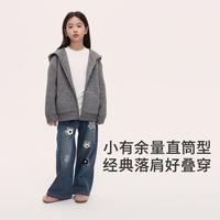 皇室童缘 女童针织外套毛衣