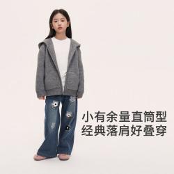皇室童缘 女童针织外套毛衣