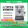 德龙 EM450.M 半自动咖啡机