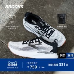 BROOKS Adrenaline GTS 追岚25 跑鞋