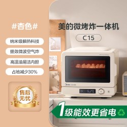 美的 小滋味微烤炸一体机微波炉电烤箱空气炸三合一智能变频平板专业烘烤石墨烯烤管(C15)