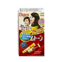 移动端：屈臣氏 Bigen 美源 白发专用可瑞幕染发膏