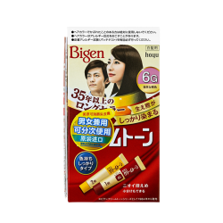 屈臣氏 Bigen 美源 白发专用可瑞幕染发膏