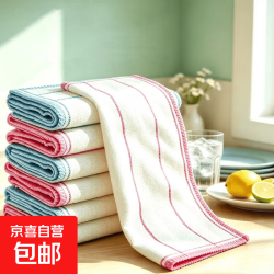 洗碗布厨房抹布专用洗碗吸水刷碗巾百洁布易清洁沾油保洁麻布清洁 5层棉纱3条