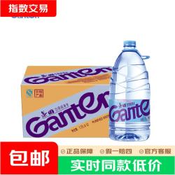 景田 饮用纯净水 1.5L*12瓶 箱装塑膜装混发 会议办公用水 家庭饮 景田1.5L*12瓶
