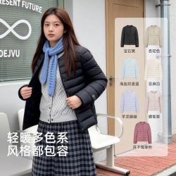 雪中飞 女式轻暖排骨羽绒服 （7色可选）