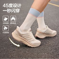 斯凯奇 秋冬Slip-ins闪穿舒适柔软女缓震基础跑步运动128642