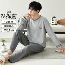 芬腾可安 秋冬男士睡衣秋冬圆领长袖舒适居家套装