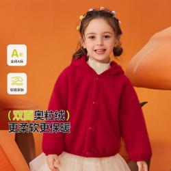 嘟嘟家 摇粒绒防风连帽 儿童外套