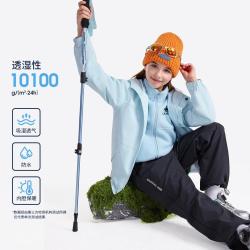 骆驼 儿童冲锋衣三合一男童女童冲锋衣户外防水外套